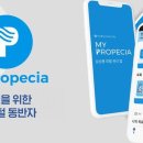 한국수면관리협회