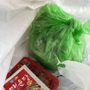 노량진 생참치파는곳 충남미림 내돈내산 봄철맛집 찐추천