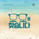 모모민박 이미지