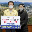 이하영농장 이미지