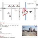 수원-1368 네이버블로그