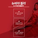 세이렌의원 이미지