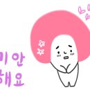 임계사통팔달시장 이미지