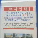 혁신마트 이미지