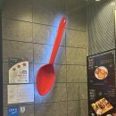 더맨타코 본사
