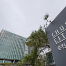 대한민국6.25참전유공자회춘천시지회 이미지