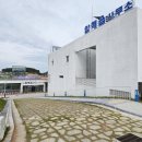 압해읍 공중목욕장 이미지
