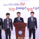 경남친환경바이오센터 이미지