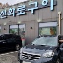 경기도 수원시 영통구 매영로247번길 이미지