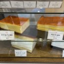 대만왕카스테라 | 진천역맛집 대왕카스테라 [치즈당대왕카스테라대구진천점] 대만 전통 오리지널 카스테라 포장 후기