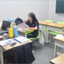 하이레벨학원 네이버블로그