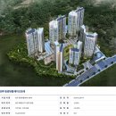 동광어린이집 이미지