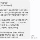 감성가득 라탄공예 이미지