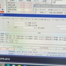 광성공업사 이미지