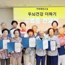 동두천보건소 이미지