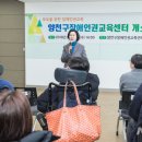 김수영 축사 이미지