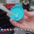 하나음료 이미지