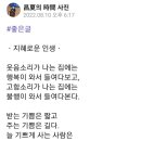 창하
