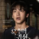 옥수역(3) 이미지