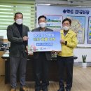 송악읍 행정지원센터 이미지