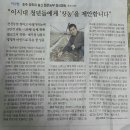 농수산실업 이미지