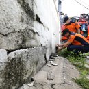 가양119안전센터 이미지