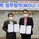 (주)토탈패스 이미지