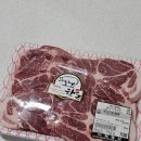 다원축산 이미지