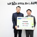 하늘병원 이미지