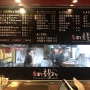 마초불고기 이미지