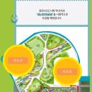 한율공인중개사사무소 이미지