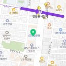 새길이엔지