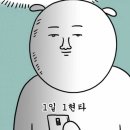 구로-구로-구로-2351 이미지