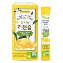 엘림
