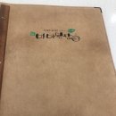 양지-3556 | 타임스퀘어 마마된장 된장찌개 생청국장 맛집 간장 게살비빔밥 삼겹살 맛있는 점심메뉴 추천 후기