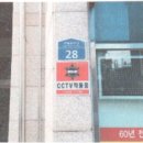 면목동-231 이미지