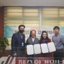 차귀도 약국 네이버블로그