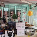 와동농장 이미지