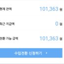 성원애드 이미지