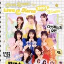 단독 내한 온다는 CUTIE STREET 이미지