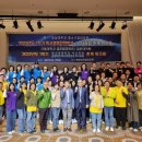 숭실대학교 중소기업대학원 이미지