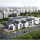 흥해읍 다목적재난구호소 | 경북도, 포항 흥해읍 다목적 재난구호소 준공식 개최