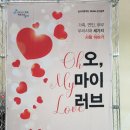 강서구민회관 주차장 이미지