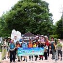 도봉산 용어촌계곡 단체사진 (2024.07.03 곰배. 방장) 이미지