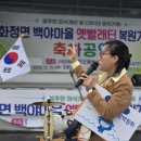 아낙네빨래터 이미지