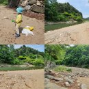 맑은물소리 이미지