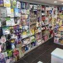 송파사랑약국 | 한국 약국에 왜 줄 서 외국인들 사재기하는 의외의 물건 꼭 알아보자