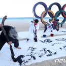 오륜문구 이미지