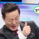 따봉식당 이미지