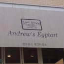 판교주유소 이미지